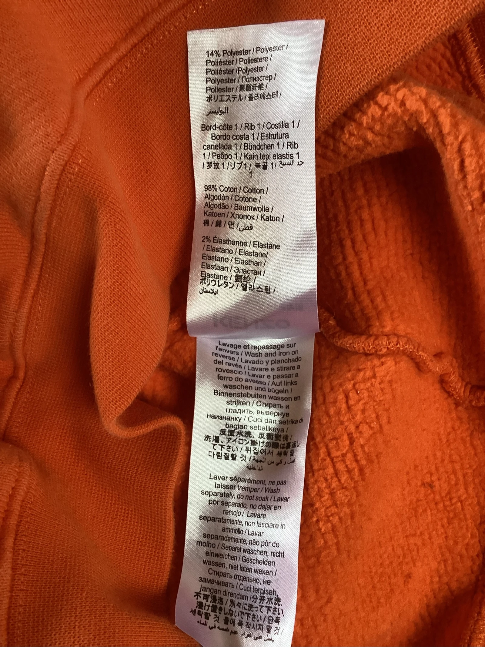 Suéter naranja Kenzo S – photo 6